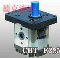 CBT-F325 130號(hào)